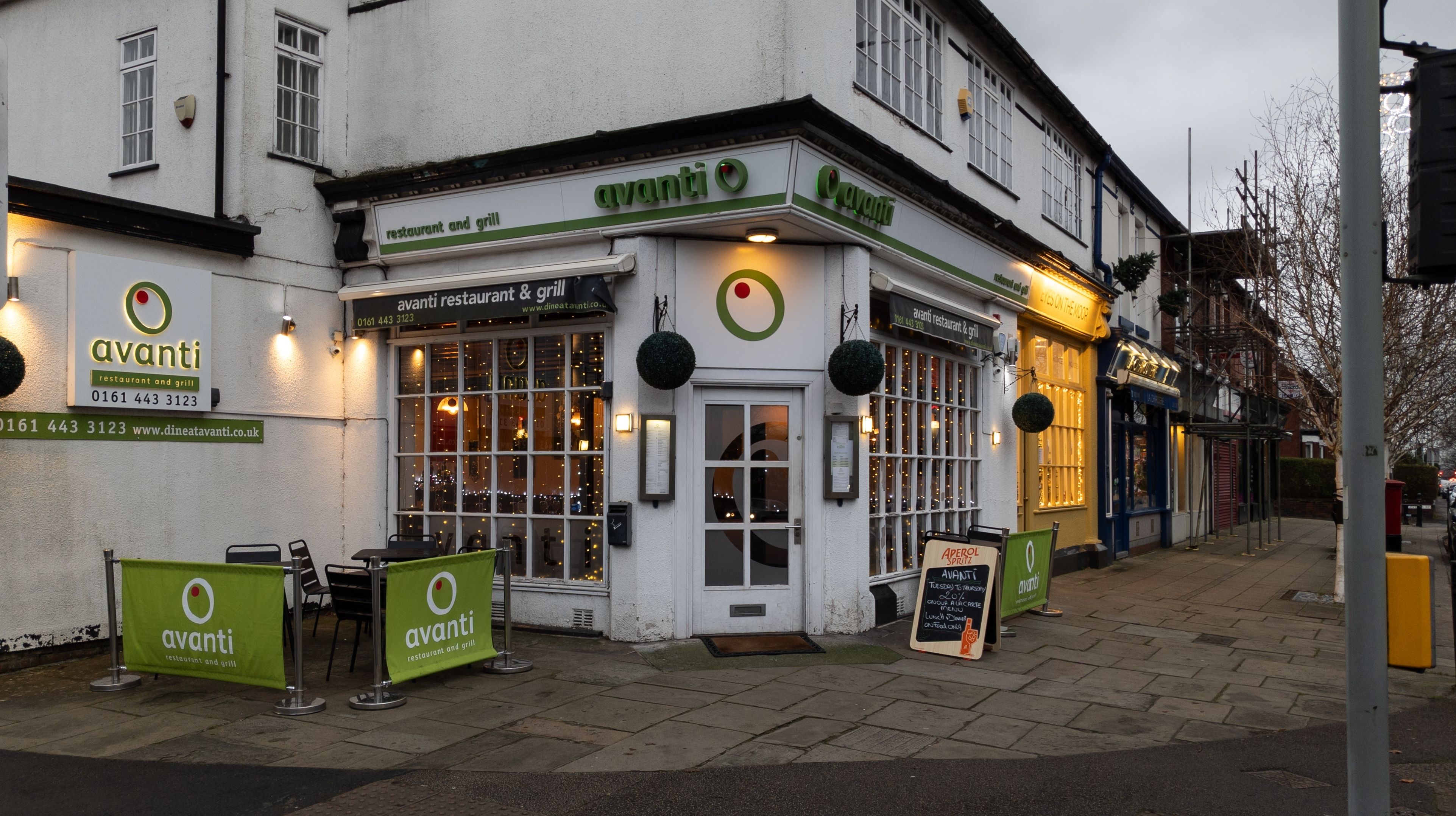 Avanti Food & Beverage